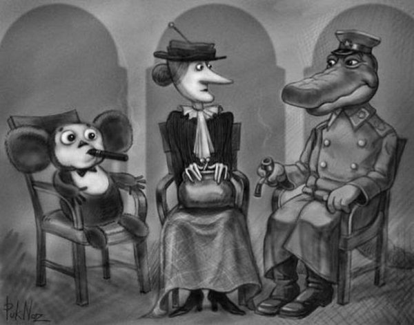 Кузнецов крокодил Гена