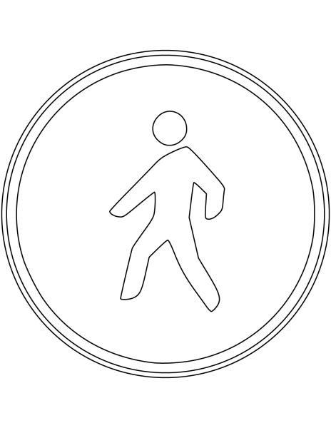 Пешеходная дорожка раскраска