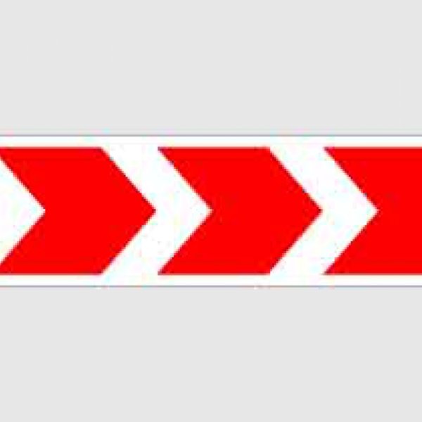 Знак 1.34.3 направление поворота