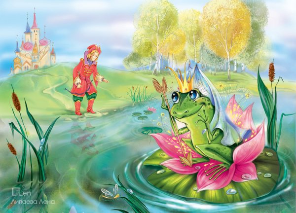 Арты царевна лягушка иллюстрации к сказке (48 фото)