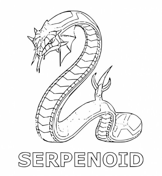 Бакуган Serpenoid