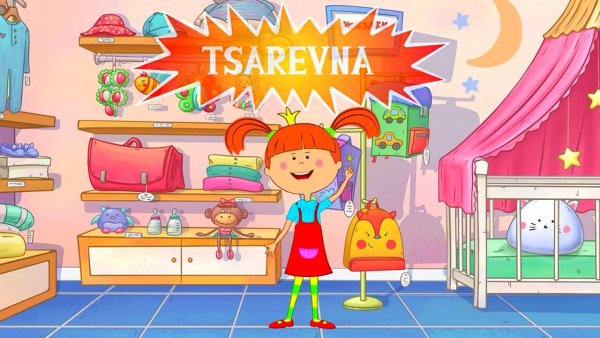 Кто озвучивает царевну в мультике жила была Царевна