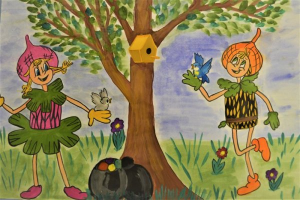 Эколята защитники природы герои