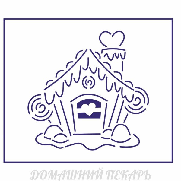 Трафарет домик 16