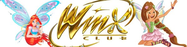 Арты логотип винкс (48 фото)