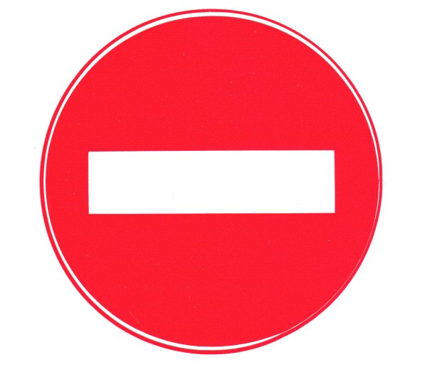 Знак запрета