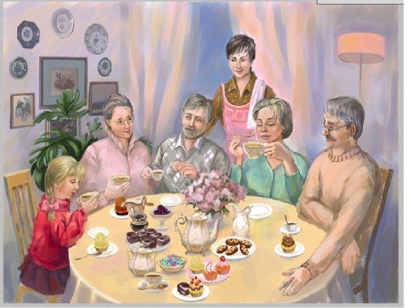 Семейное чаепитие