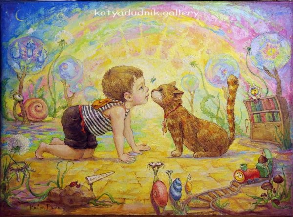 Художник Катя Дудник