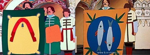 Три брата из сказки Царевна лягушка
