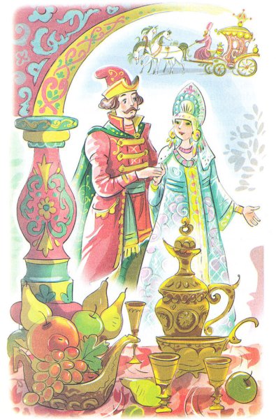 Иллюстрации к сказке Царевна-лягушка Булатова