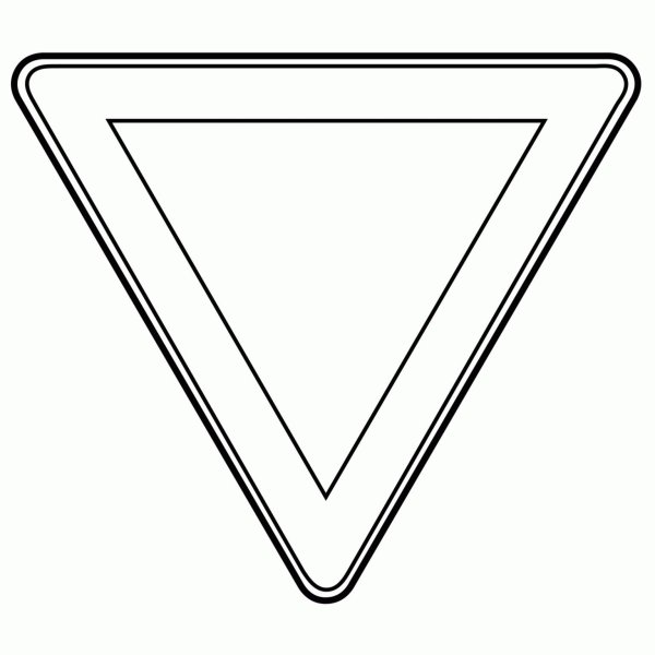 Знак Уступи дорогу раскраска