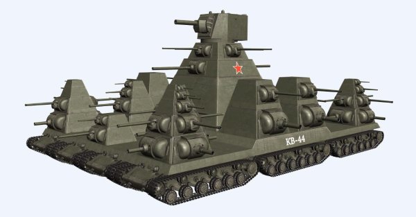 Сверхтяжёлый танк кв 44