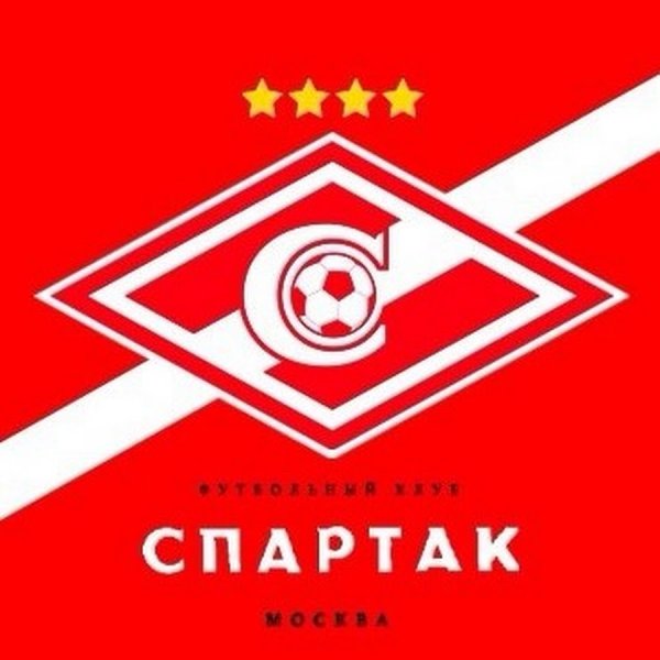 Эмблема Спартак Москва футбольный клуб