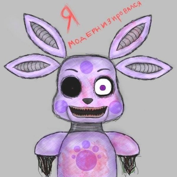 Рисунки ФНАФ для срисовки
