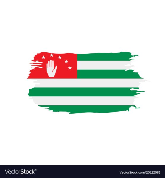 Первый флаг Абхазии