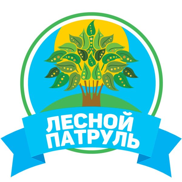 Логотип детского сада Лесной патруль