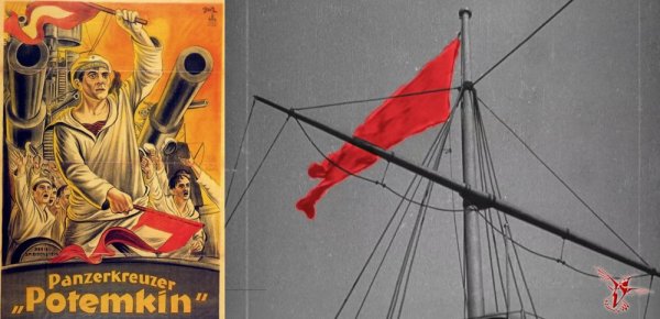 Сергея Эйзенштейна «броненосец Потемкин» (1925 г.)