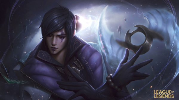League of Legends афелий оружие