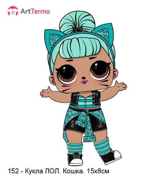Кукла lol Troublemaker