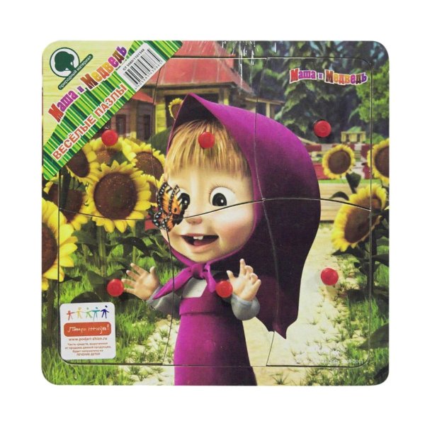 Пазлы "Маша и медведь" 35 Maxi