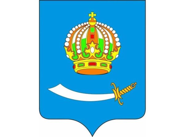 Герб Астраханской области PNG