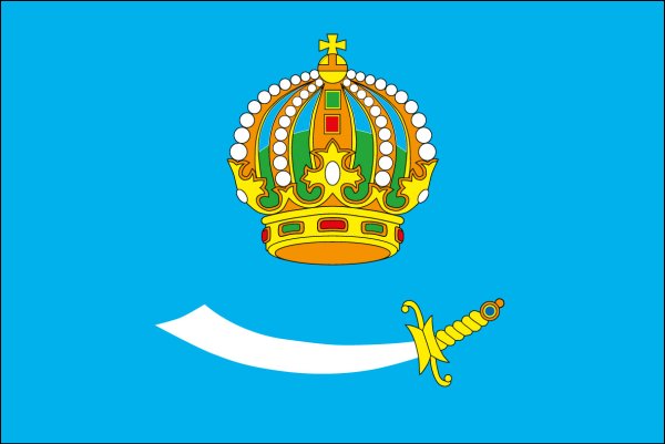 Флаг Нижегородской Республики