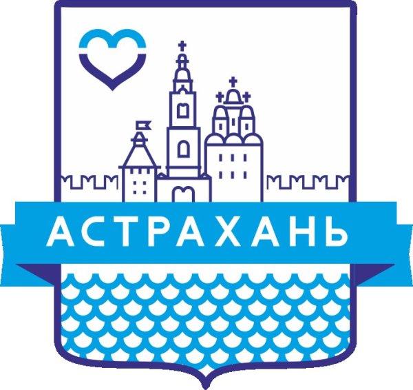 Астрахань логотип города