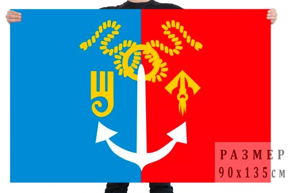 Флаг города Воткинска
