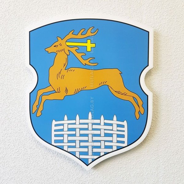 Герб Гродно