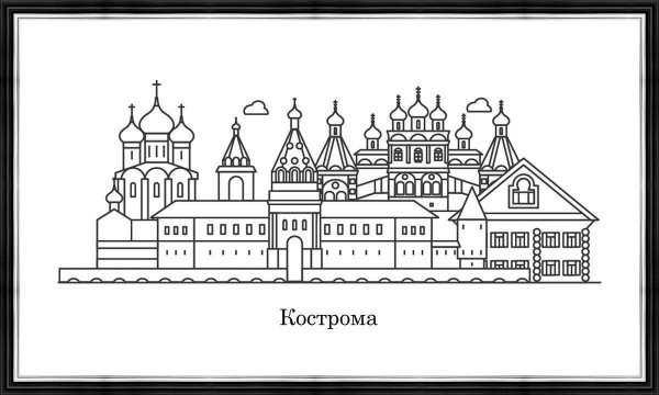 Ипатьевский монастырь Кострома вектор