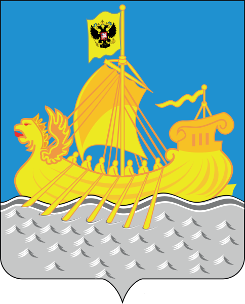 Герб города Костромы и Костромской области
