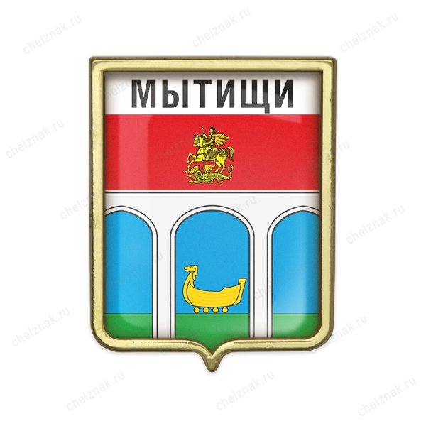 Герб Мытищи