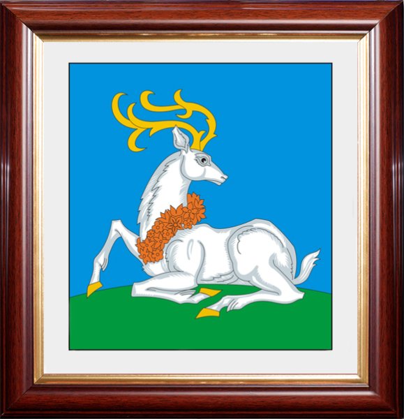 Герб Одинцово