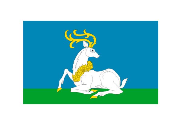 Герб Одинцово