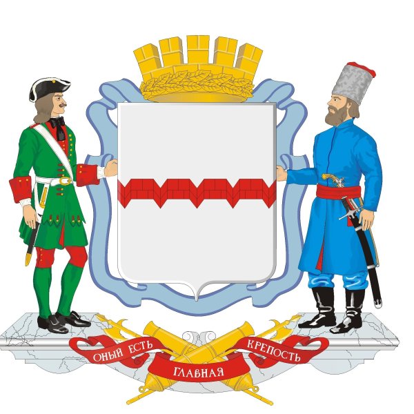 Герб города Омска