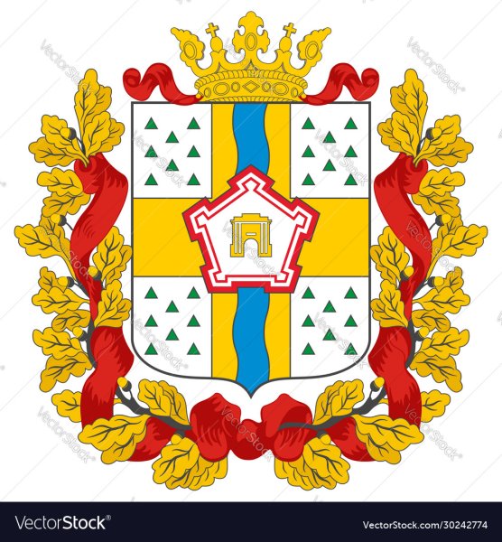 Герб Омской области 2022 года