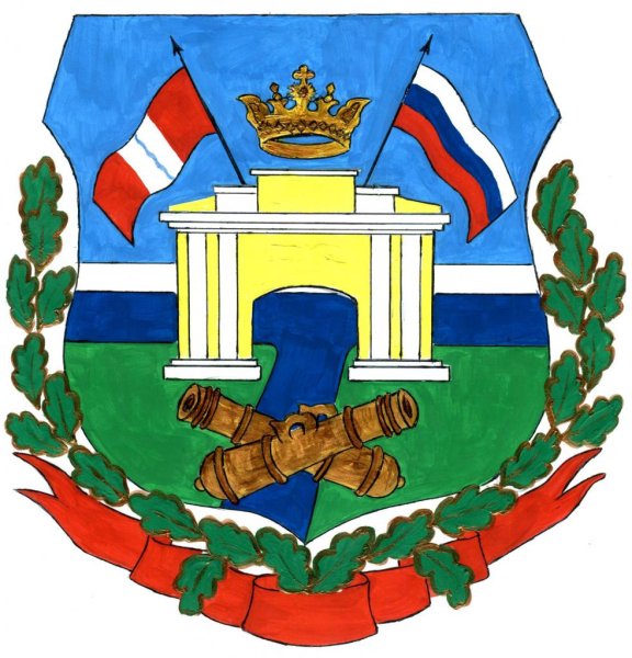 Герб г Омска