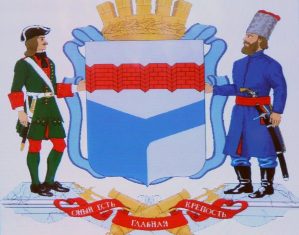 Герб Омска 1825