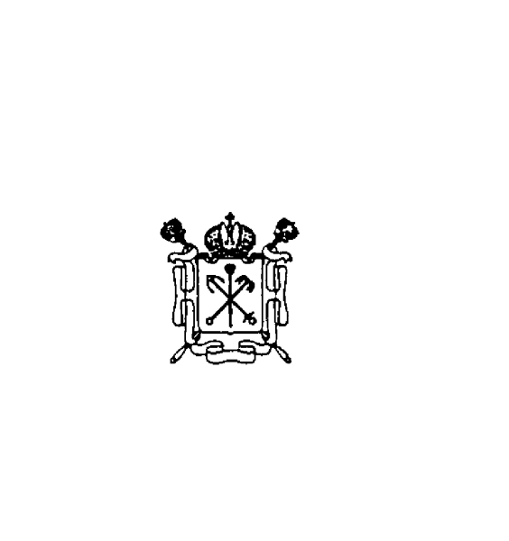 Герб правительства Санкт-Петербурга