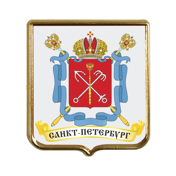 Герб правительства Санкт-Петербурга