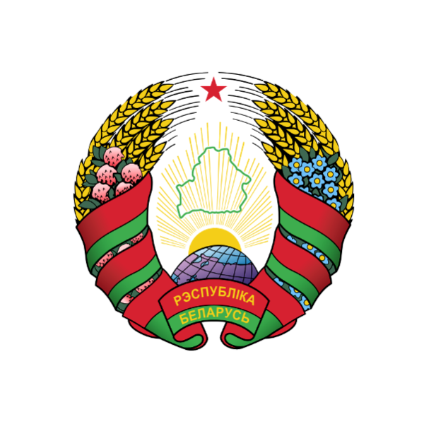 Герб Республики Белоруссии