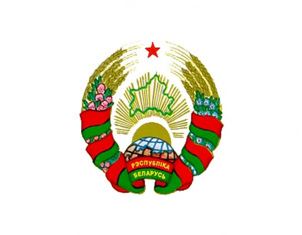 Герб Белоруссии