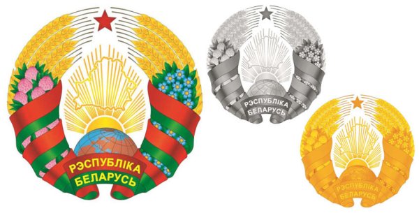 Государственный герб Беларуси