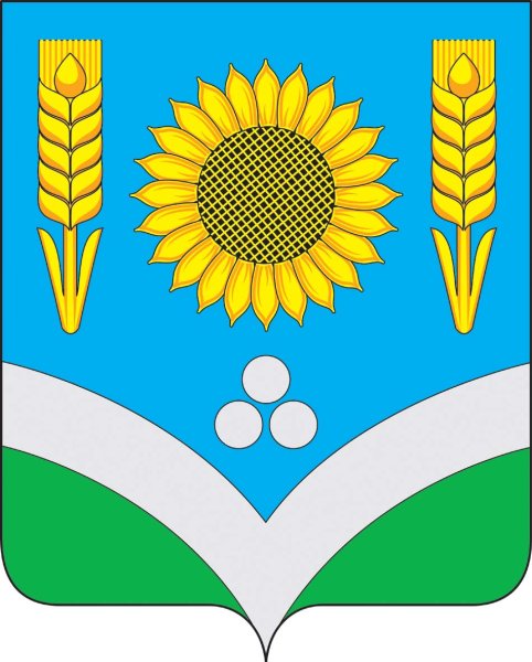 Герб Россошанского района Воронежской области