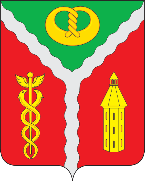 Герб г Калач Воронежской обл