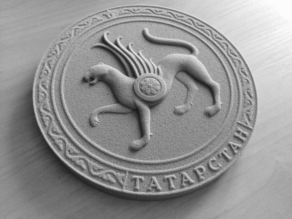 Белый Барс герб Татарстана