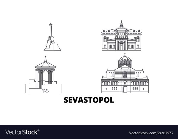 Севастополь достопримечательности вектор
