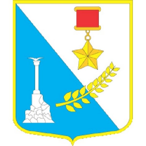 Герб Севастополя