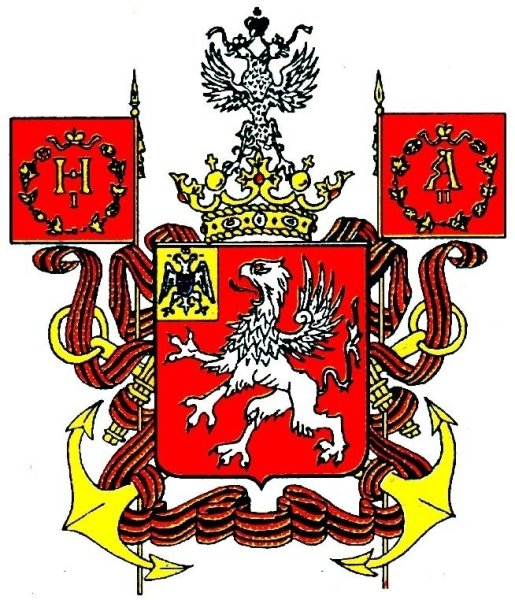 Первый герб Севастополя