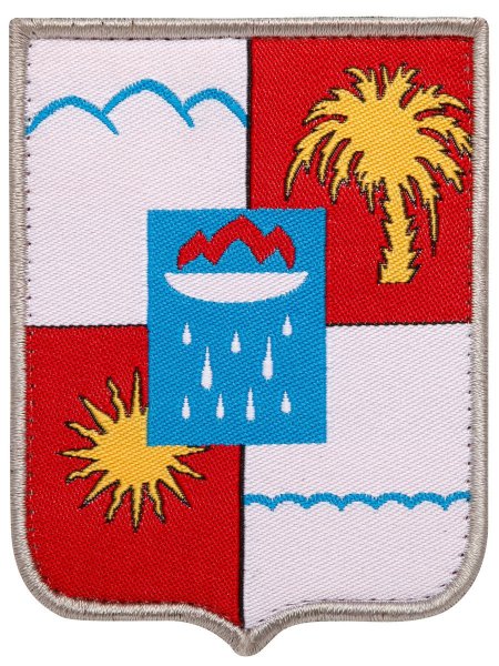 Сочи герб Сочи